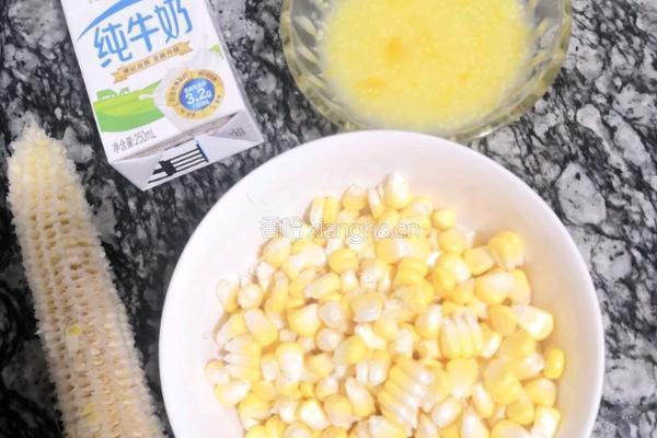 香浓玉米汁的做法图解1