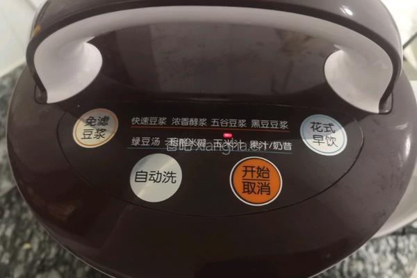 香浓玉米汁的做法图解3
