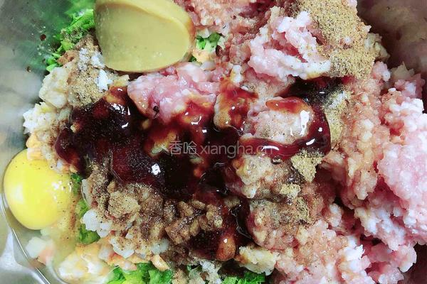 扇贝鲜肉玉米饺的做法图解9