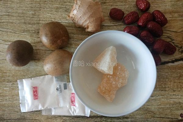 自制古法秋梨膏的做法图解2