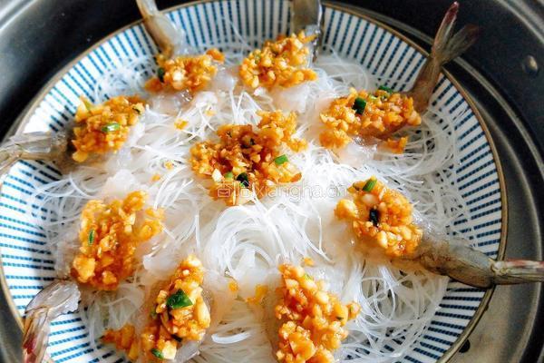 蒜蓉 粉丝基围虾 的做法图解5