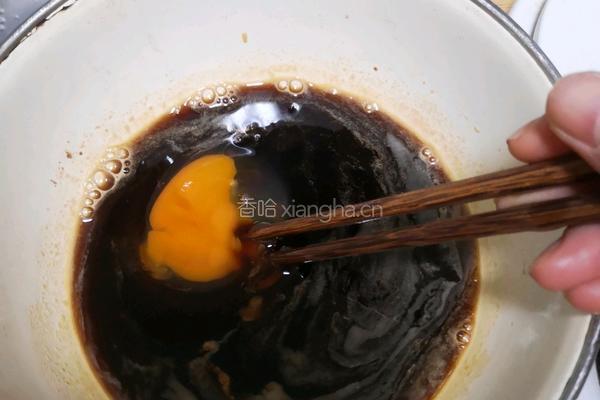 红糖发糕的做法图解5