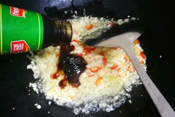 蒜蓉烤生蚝的做法图解9