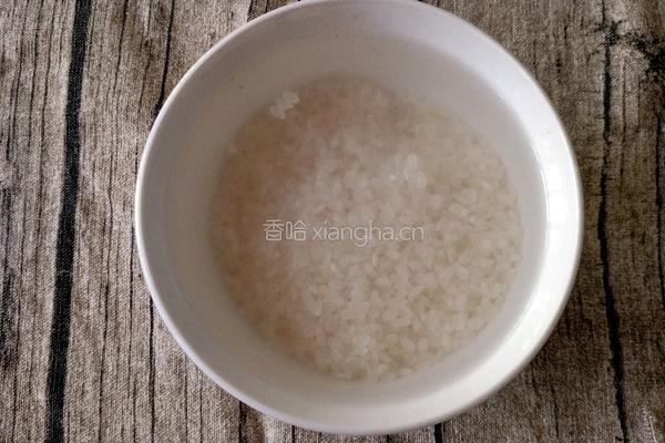 鲜虾粥的做法图解1