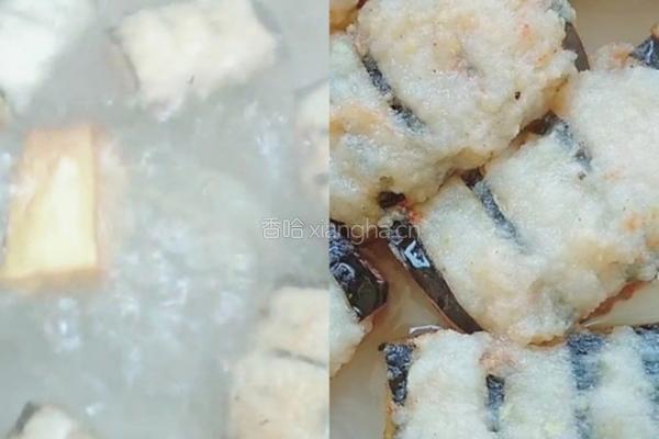 百花酿茄子的做法图解6