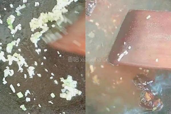 百花酿茄子的做法图解7