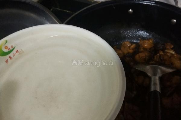 黄焖鸡的做法图解7