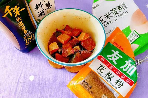 胡萝卜蒸海鱼的做法图解4