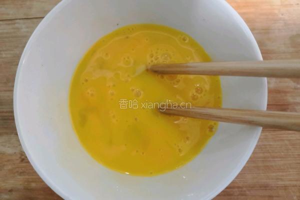 花蛤炖蛋的做法图解6