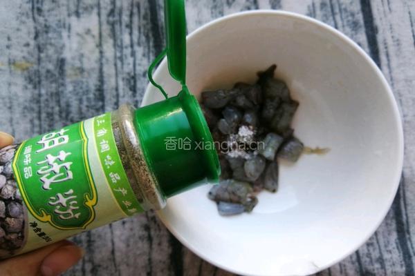虾仁芝士焗饭的做法图解4