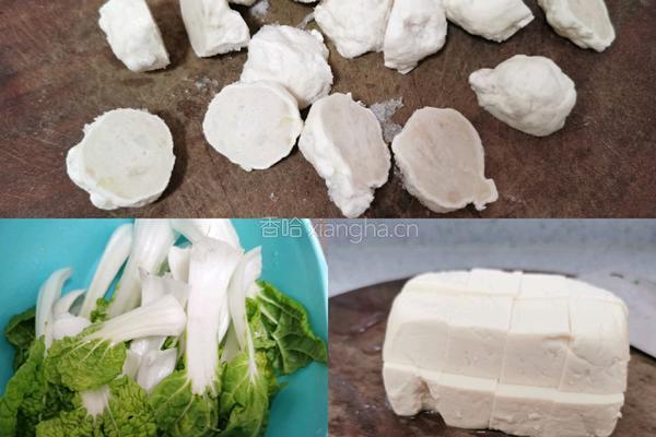 墨鱼丸小油菜豆腐菜的做法图解1