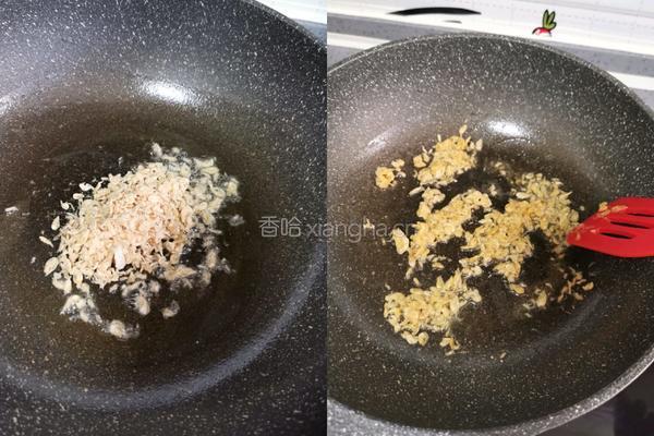 虾皮韭菜鸡蛋饺子的做法图解2