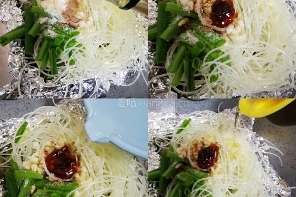锡纸花甲米线的做法图解8
