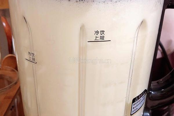 海米海苔豆浆蒸水蛋的做法图解2