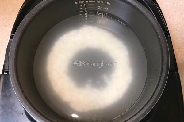 香菇干贝粥的做法图解8
