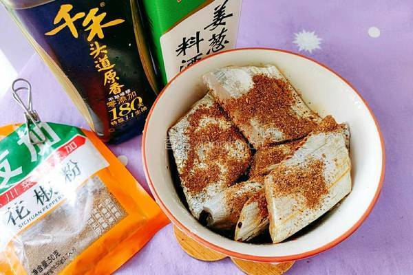 家常木瓜香菇带鱼的做法图解3