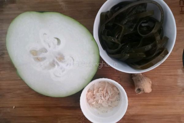 虾皮海带冬瓜汤的做法图解1