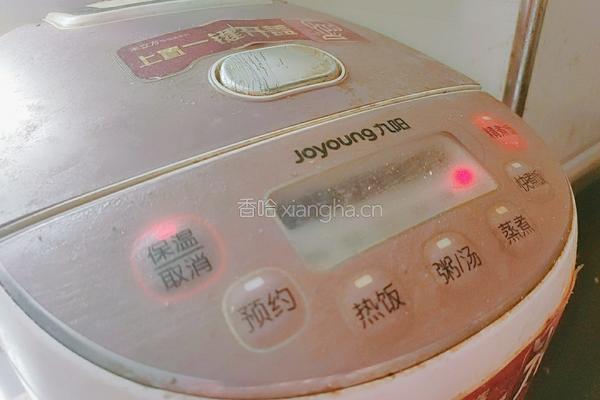 海参小米粥的做法图解11