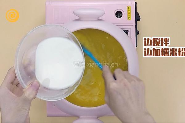 万圣节～南瓜羹的做法图解10