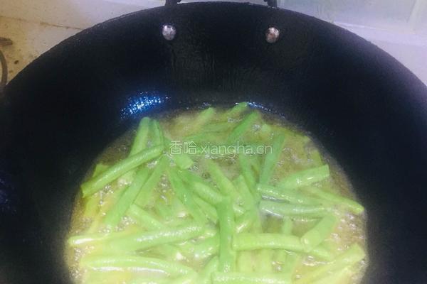 干煸四季豆的做法图解3