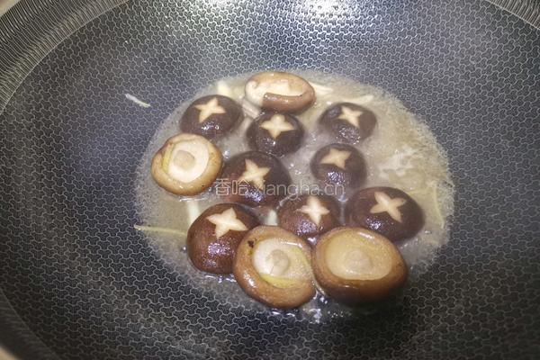 香菇上海青的做法图解7