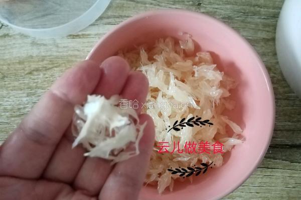 柚子茶的做法图解6