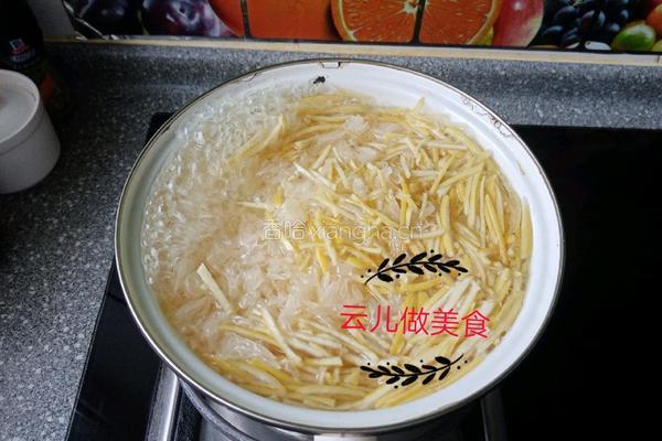 柚子茶的做法图解11