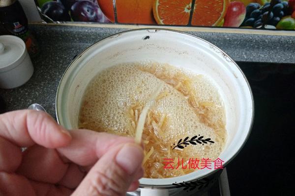 柚子茶的做法图解12