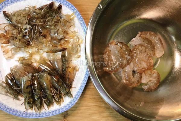 水晶虾饺的做法图解4