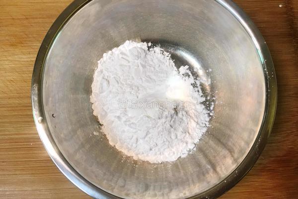 水晶虾饺的做法图解10