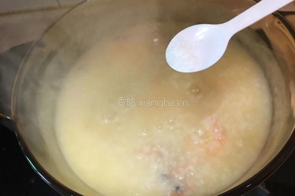 鲜虾粥的做法图解12