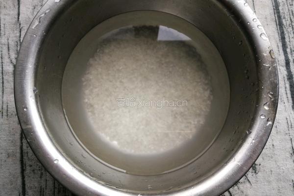 鲜虾山药粥的做法图解2