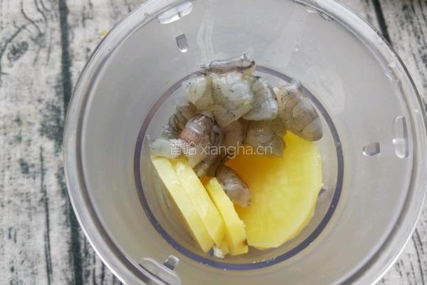 鲜虾芝士薯饼的做法图解5