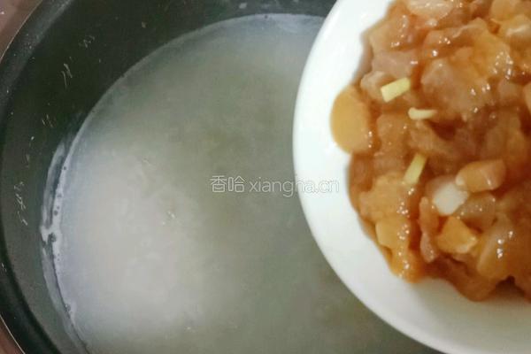 干贝鸡肉板栗粥的做法图解14