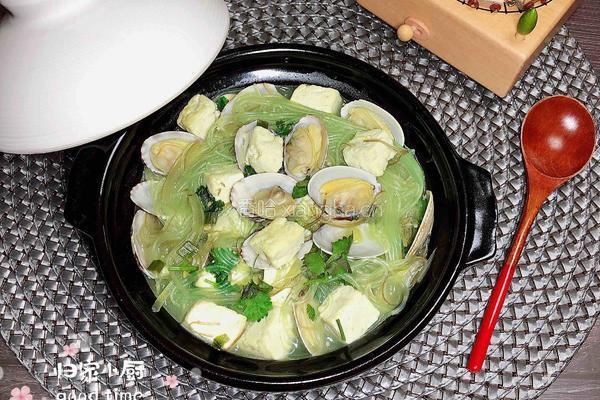 花蛤裙带菜粉丝煲的做法图解15