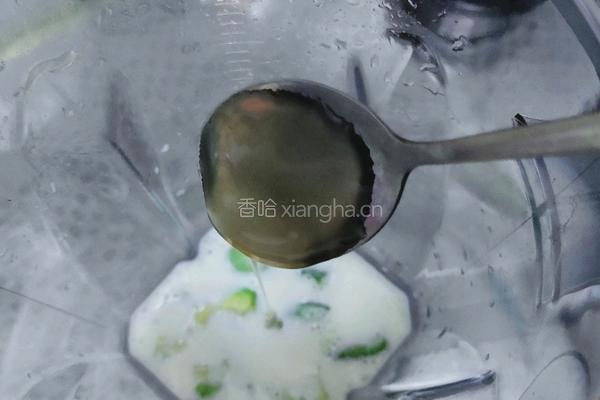 牛油果奶昔的做法图解3