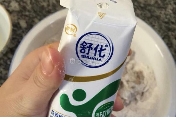 红豆薏米粉发糕的做法图解6