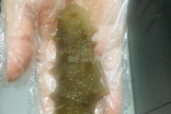 泡发海参