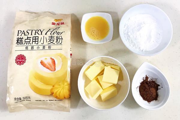 吐司煎蛋饼干的做法图解1
