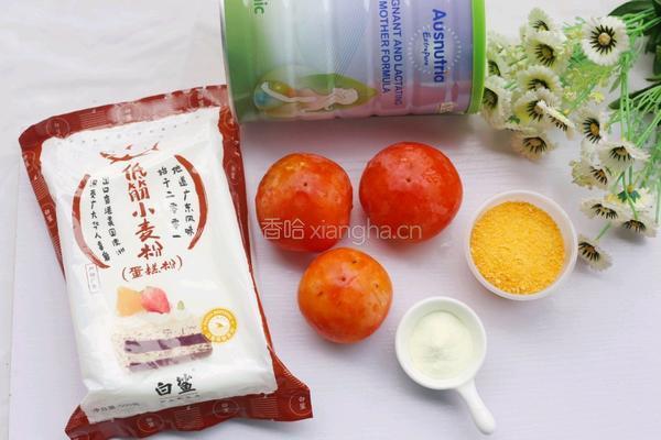 黄金柿子球的做法图解1