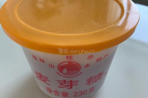 核桃枣泥软糖的做法图解5