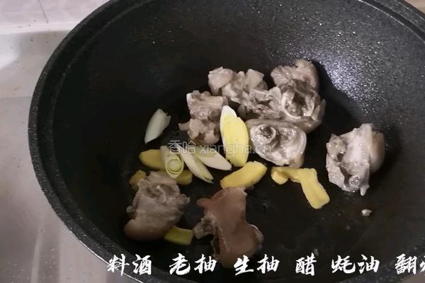 焖猪脚的做法图解5