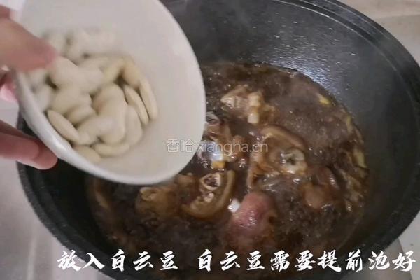 焖猪脚的做法图解7