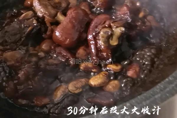 焖猪脚的做法图解9