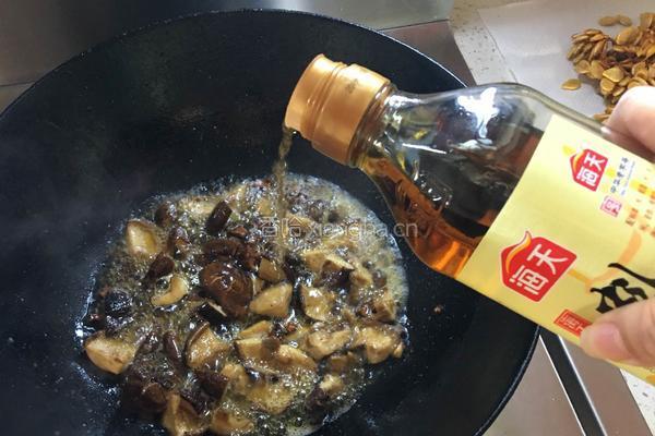 红烧冬瓜的做法图解3