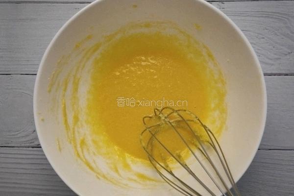 双十一 购物车饼干的做法图解2