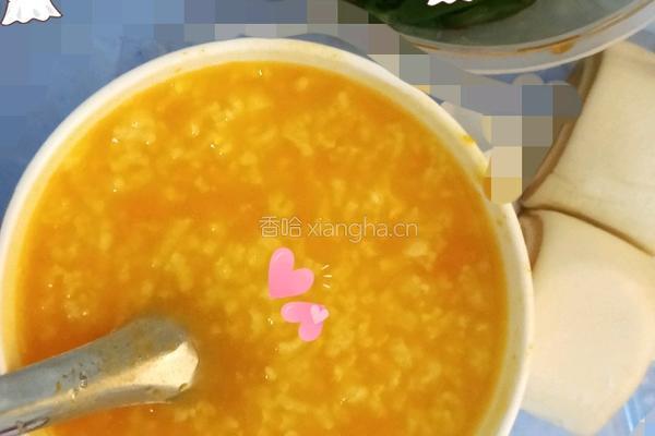 家常南瓜粥的做法图解3