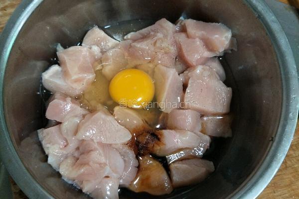 鸡脯粉蒸肉的做法图解1