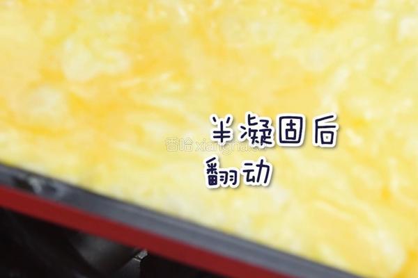 减肥早餐 | 法式煎蛋的做法图解6