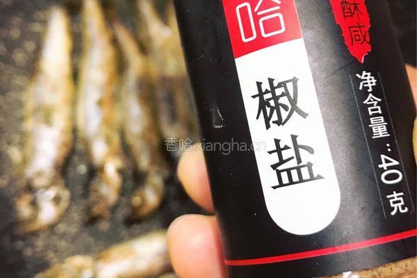 香煎多春鱼的做法图解9